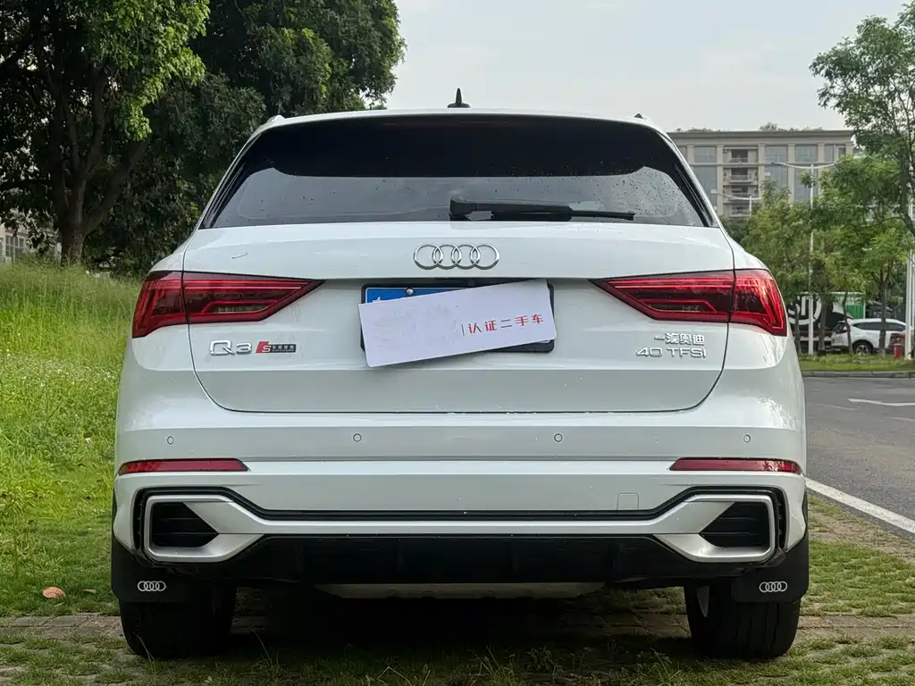 Audi Q3 2025