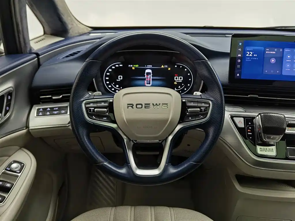 Roewe iMAX8 2020 — фото 11