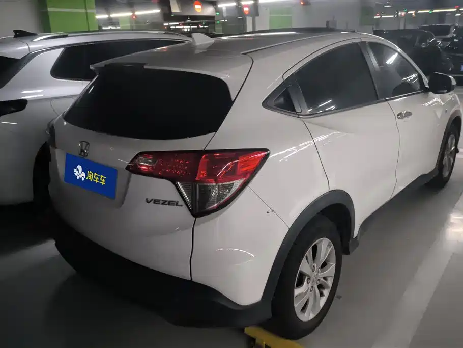 Honda Vezel 2019