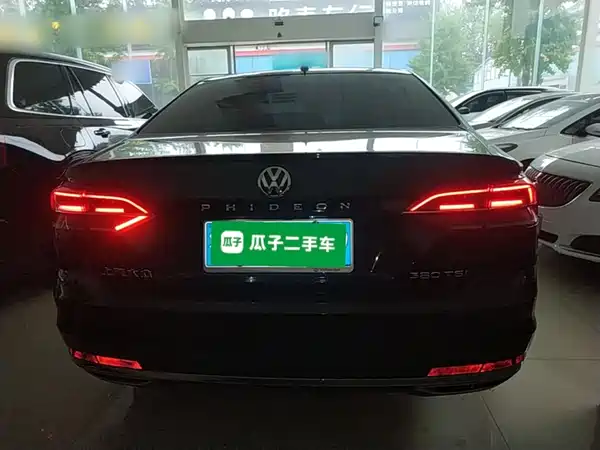 Volkswagen Phideon 2018