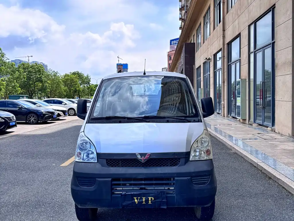Wuling Rongguang Mini Truck 2017