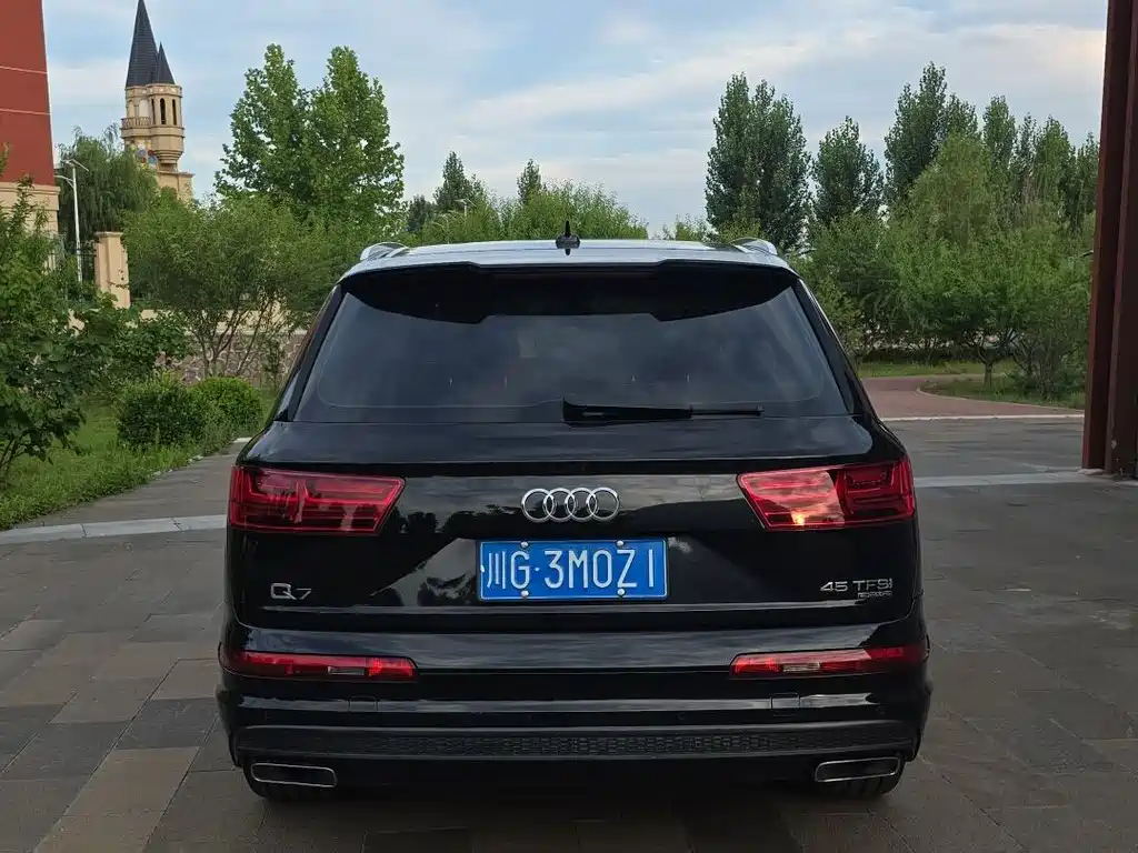 Audi Q7 2017