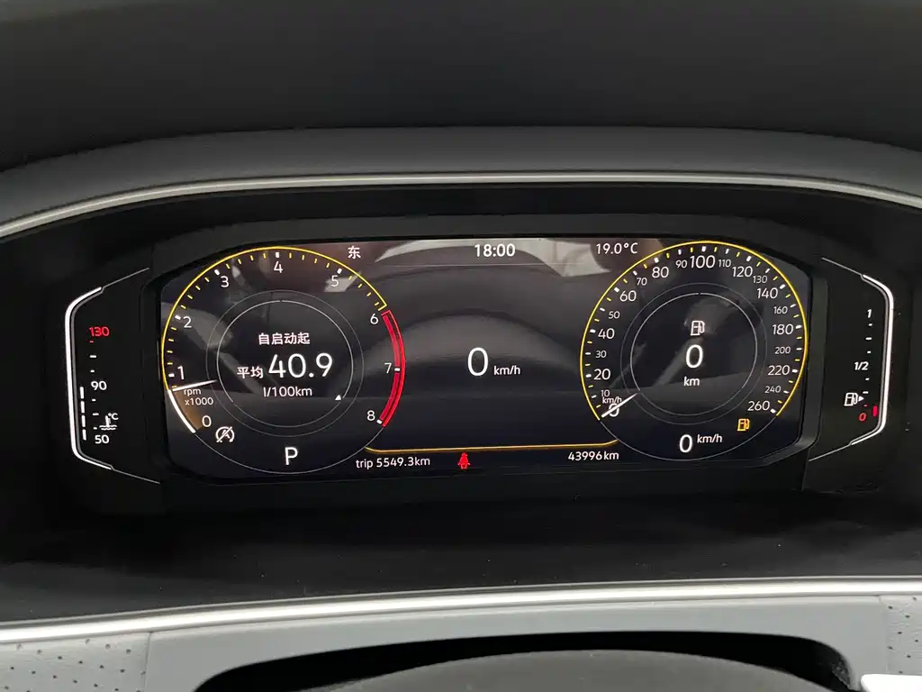 Volkswagen Lavida 2023