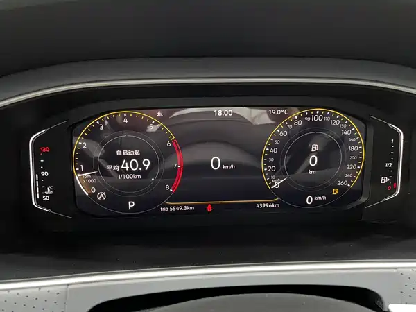 Volkswagen Lavida 2023