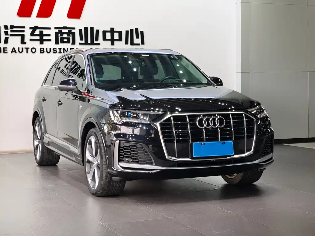 Audi Q7 2020