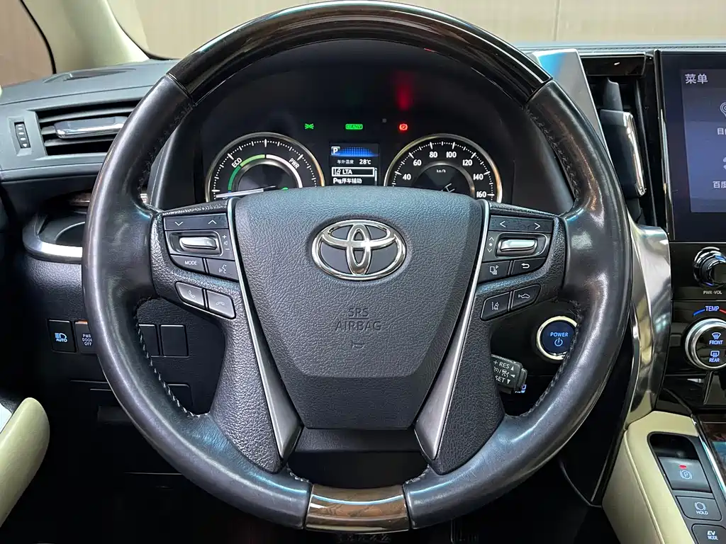 Toyota Alphard 2021 — фото 12