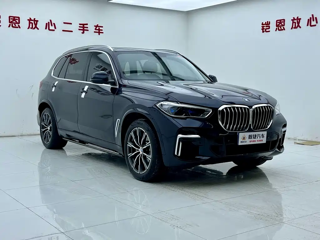 BMW X5 2023