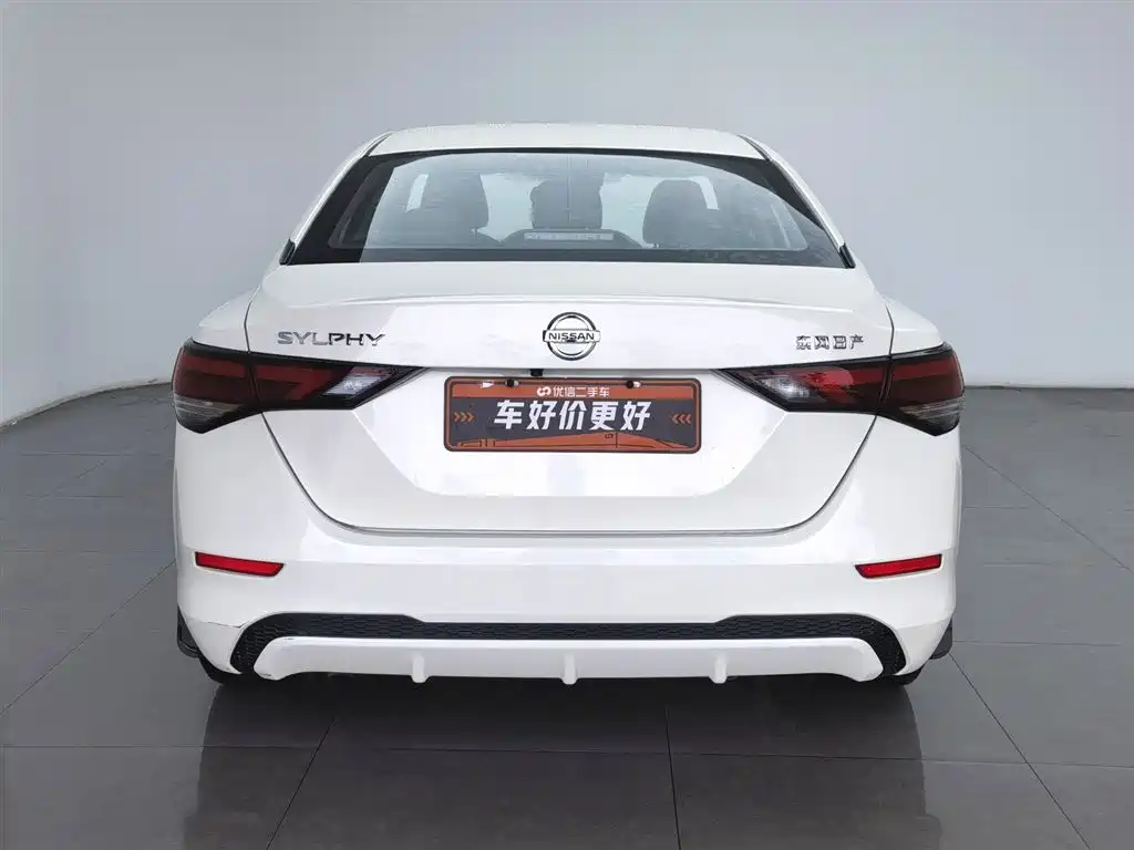 Nissan Sylphy 2022 — фото 4