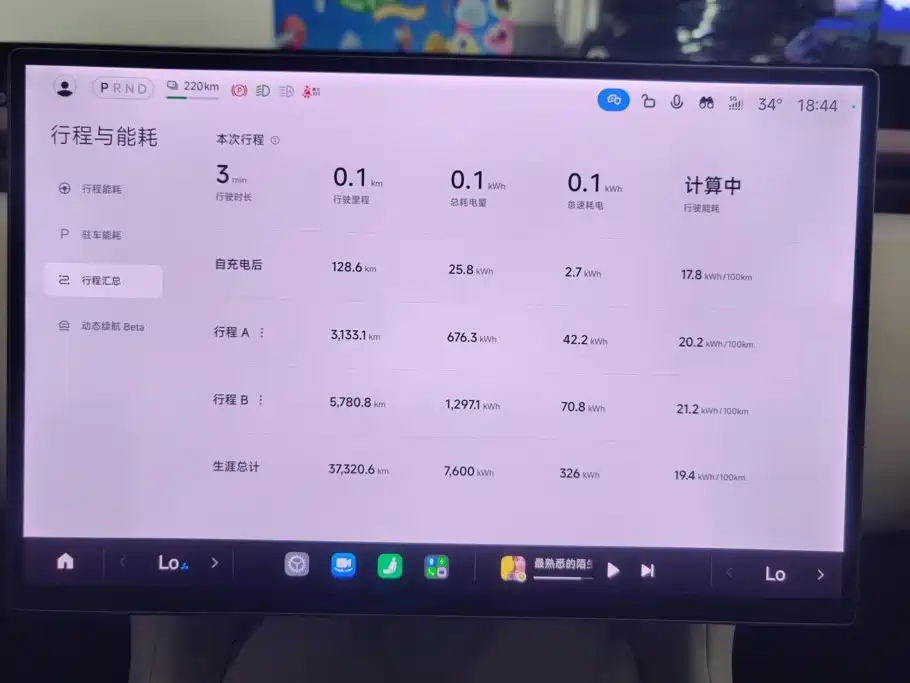 Xiaomi YU7 2025 — фото 14