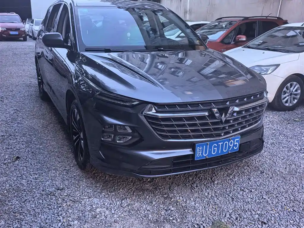 Wuling Victory 2020