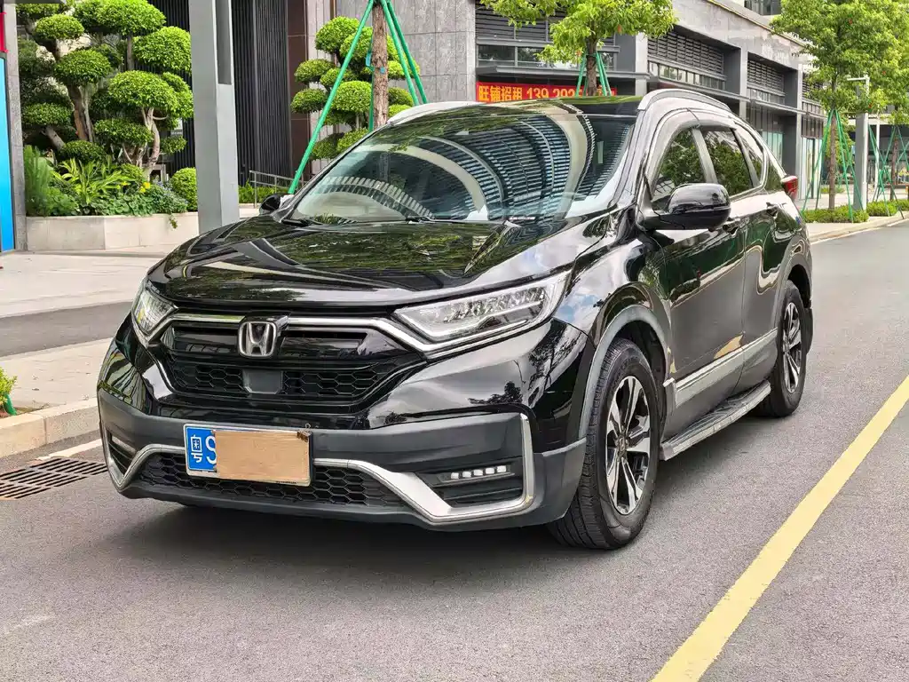 Honda CR-V 2022