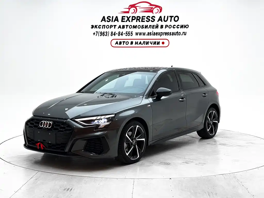 Audi A3 2023