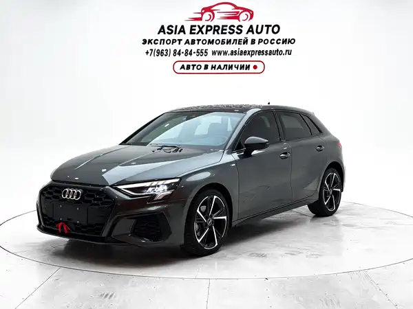 Audi A3 2023