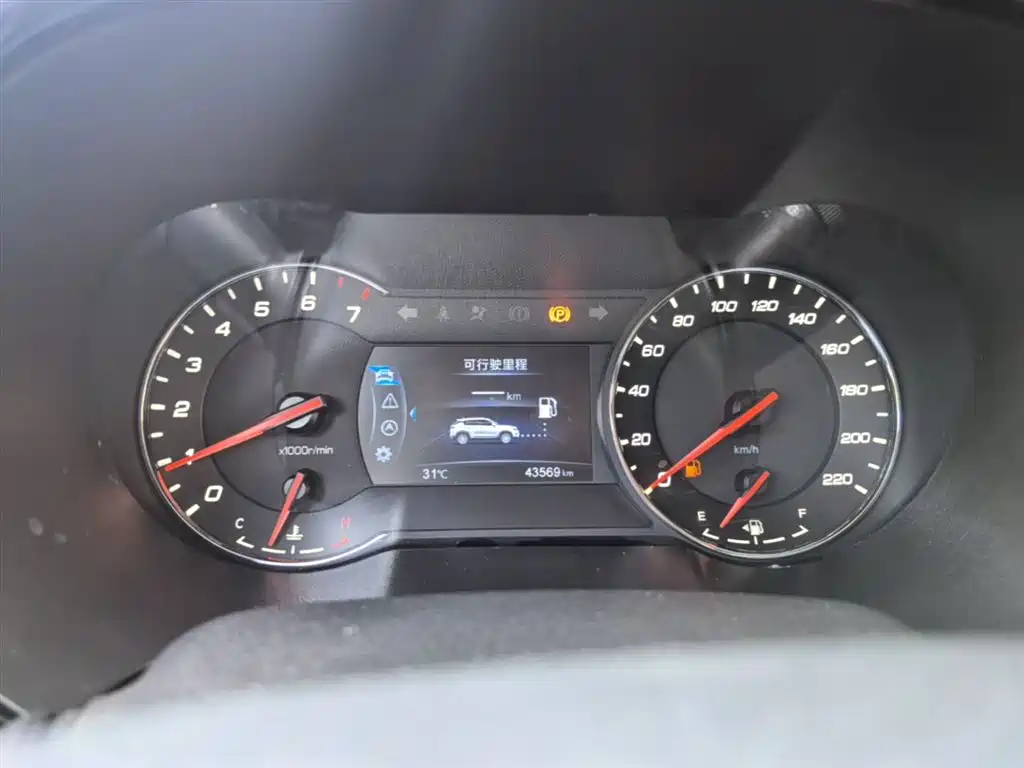 Changan CS35PLUS 2019 — фото 12
