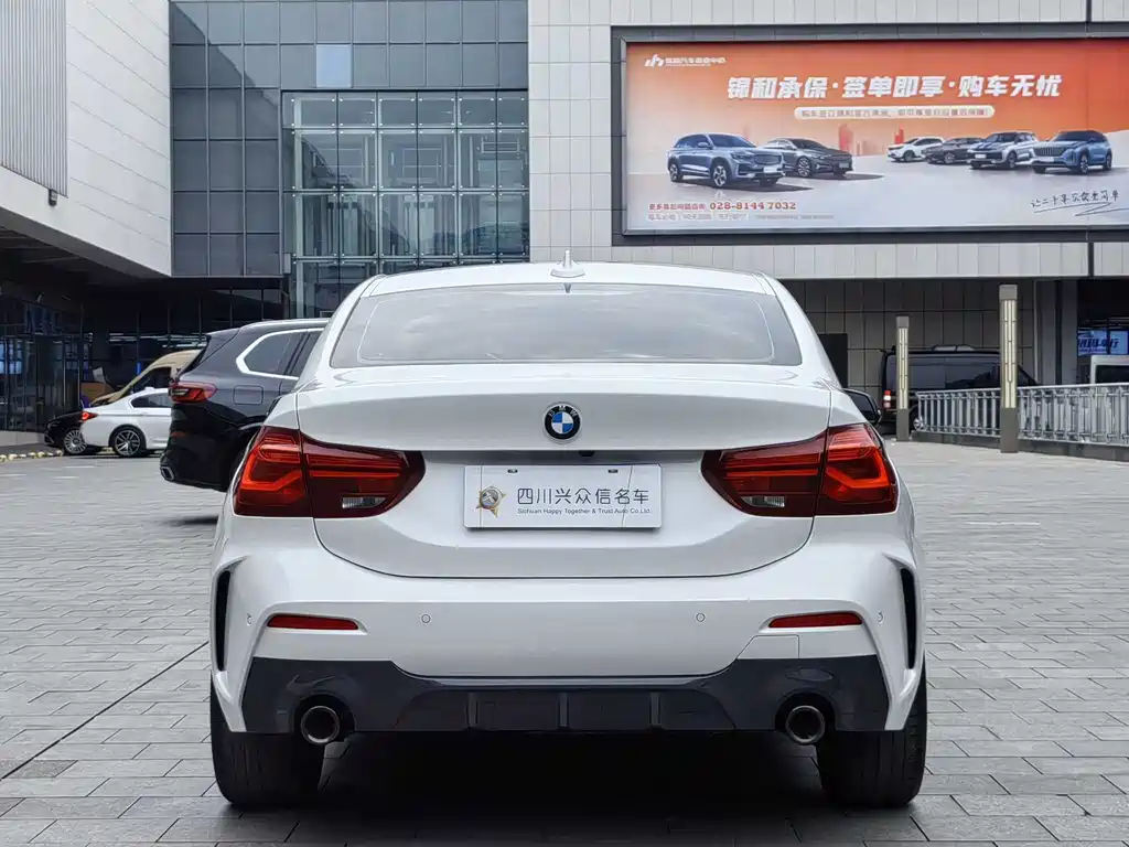 BMW 1 Series 2023