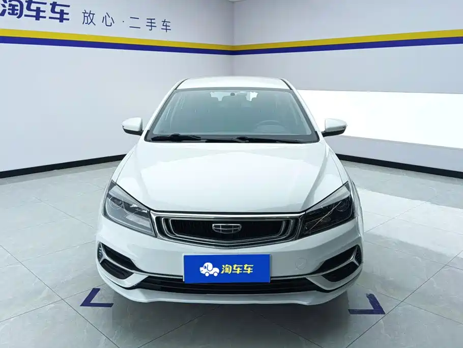 Geely Emgrand 2020 — фото 2