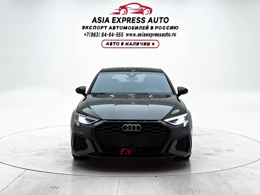 Audi A3 2023
