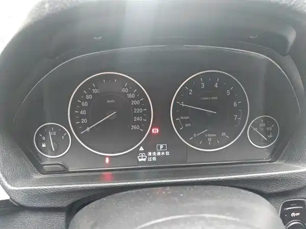 BMW 3 Series 2017