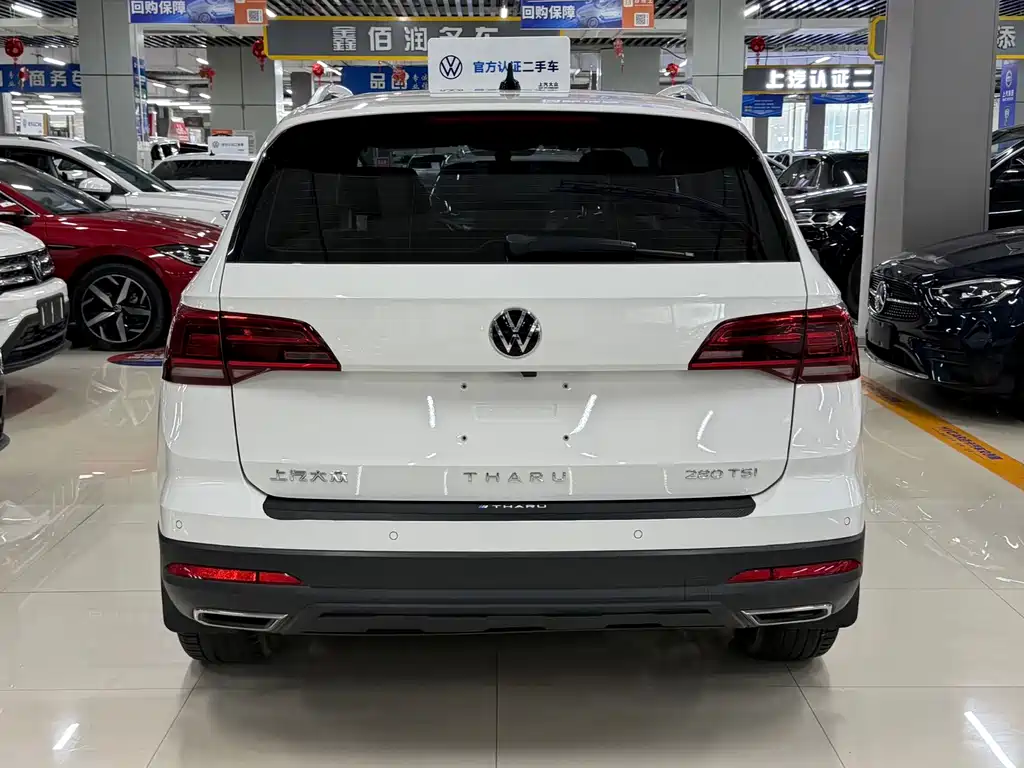 Volkswagen Tharu 2022