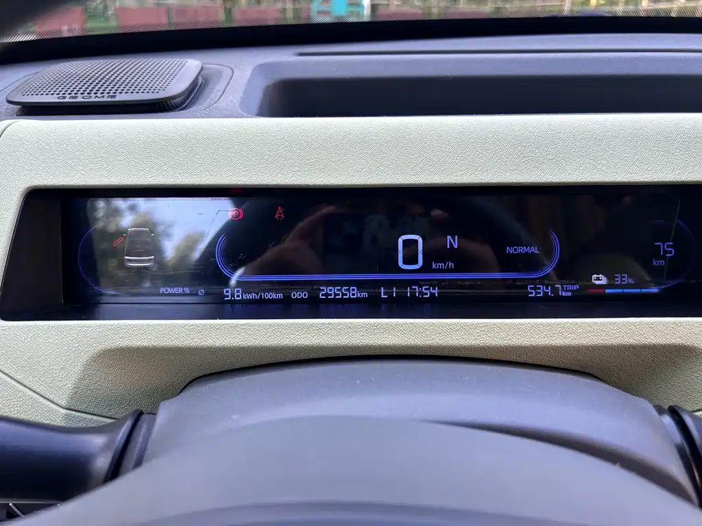 Geely Galaxy Panda 2023 — фото 13