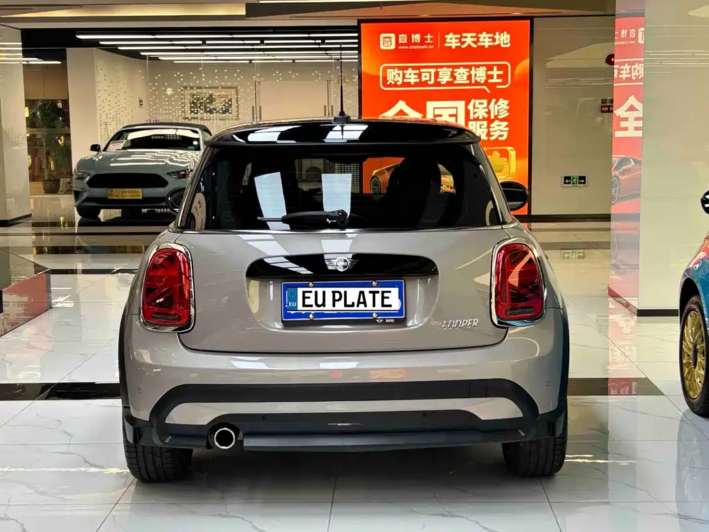MINI Mini 2023