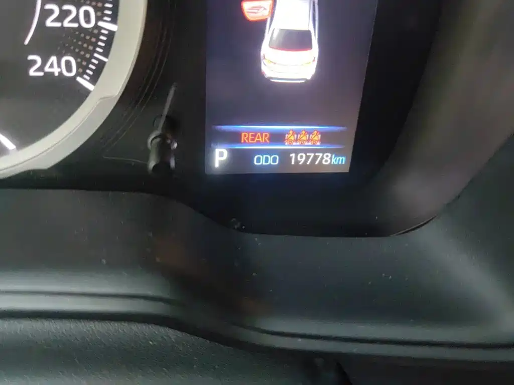 Toyota Levin 2022