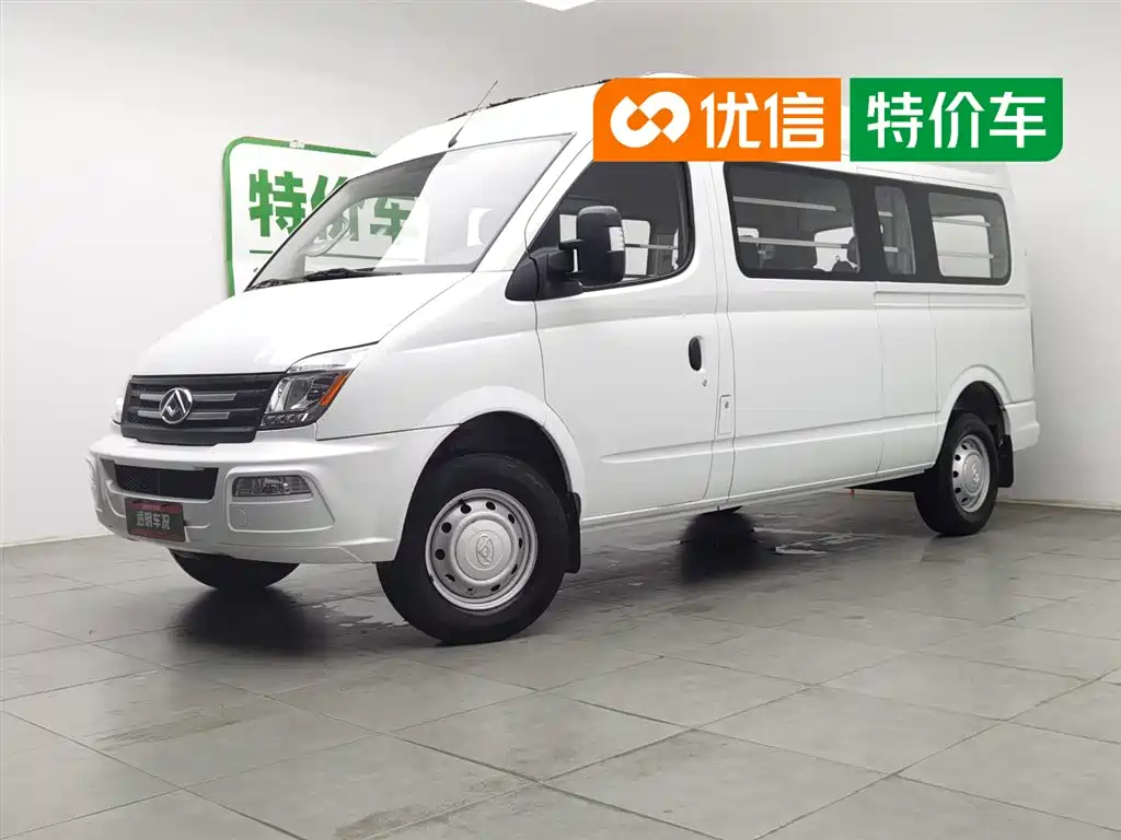 Maxus V80 2023