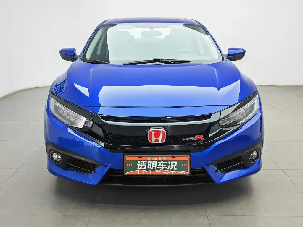 Honda Civic 2017