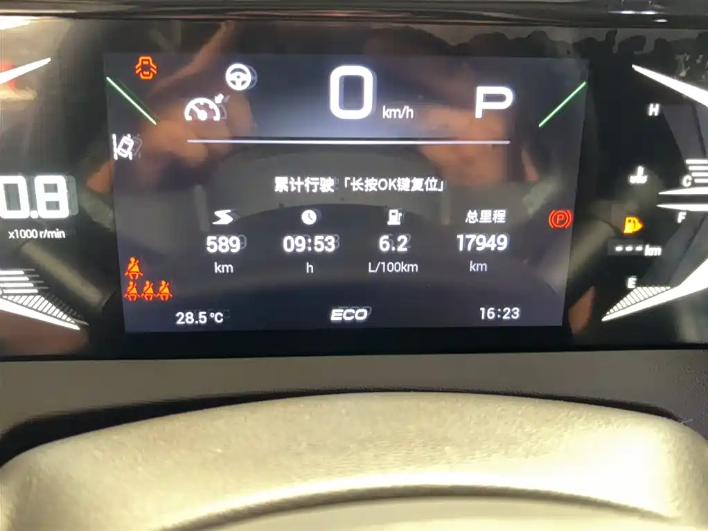 GAC Motor Trumpchi GS3 2023 — фото 12