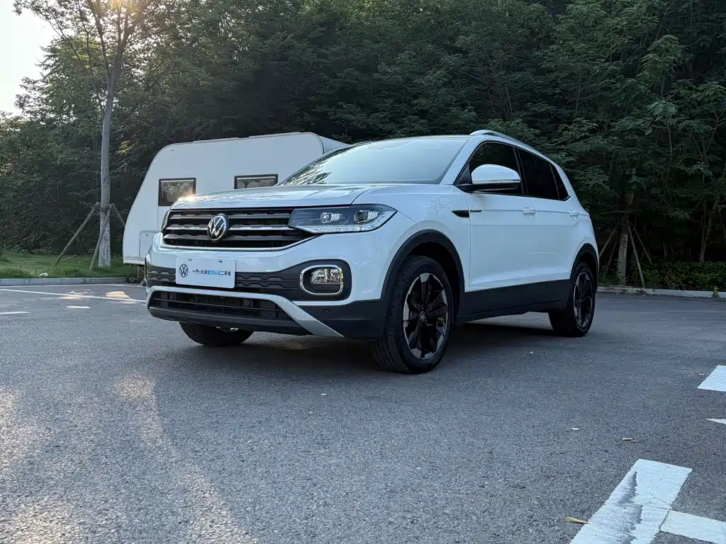 Volkswagen Explore The Shadows 2021