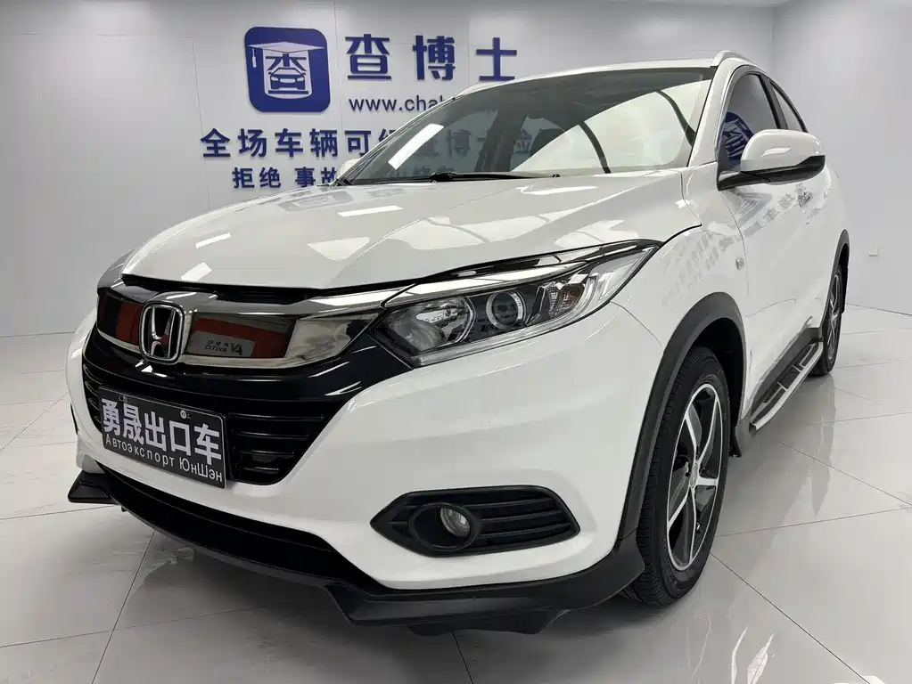 Honda Vezel 2022