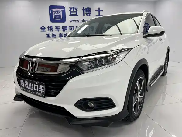 Honda Vezel 2022