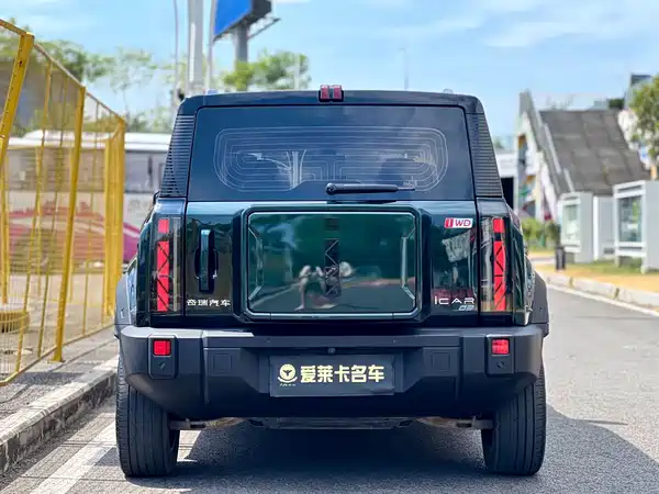 Icar 03 2024