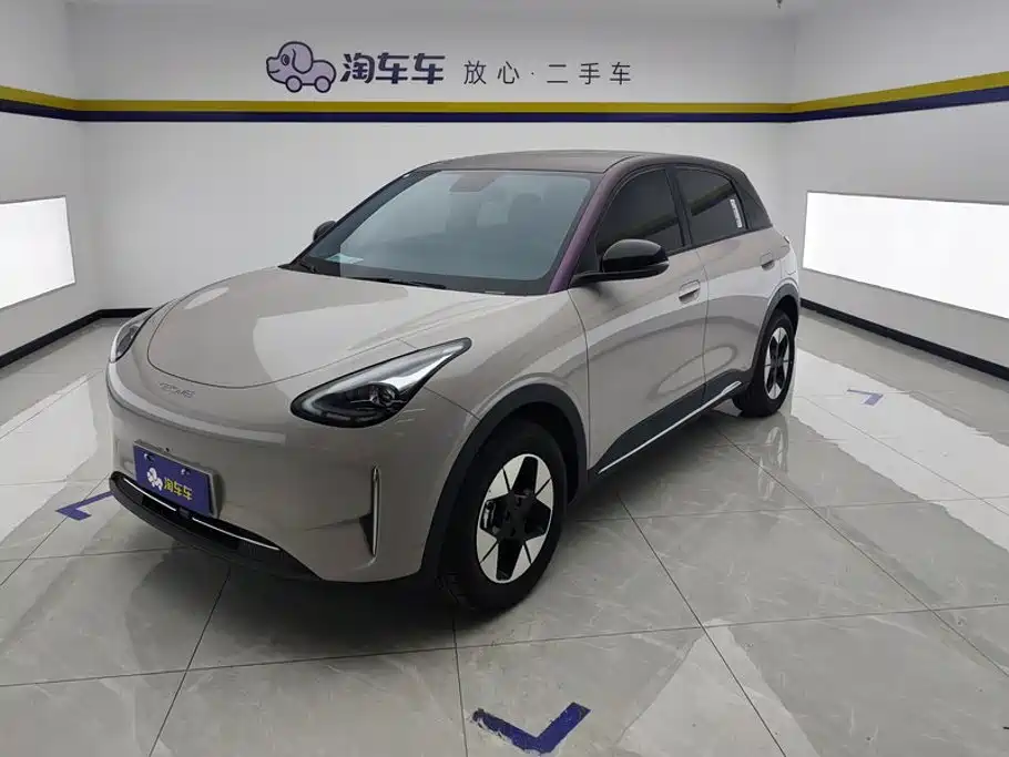 Geely Galaxy Starwish 2026