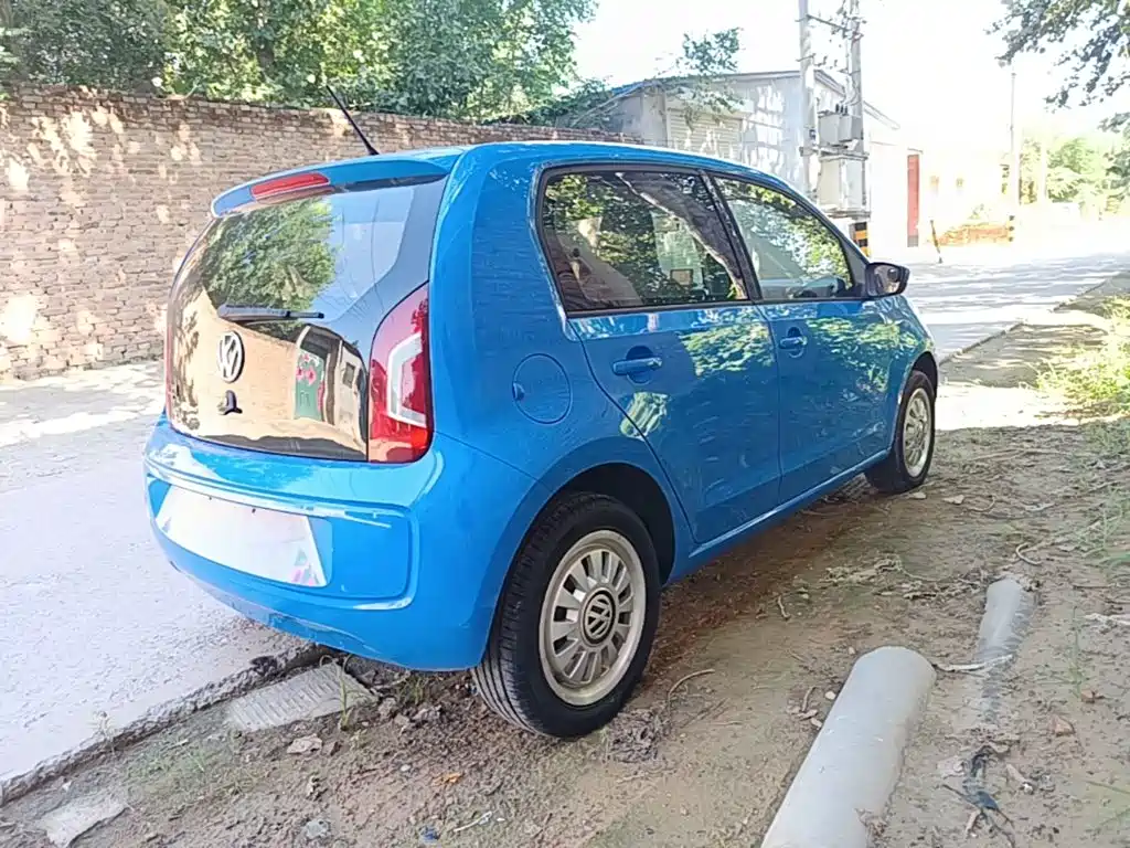 Volkswagen The Public is up 2015