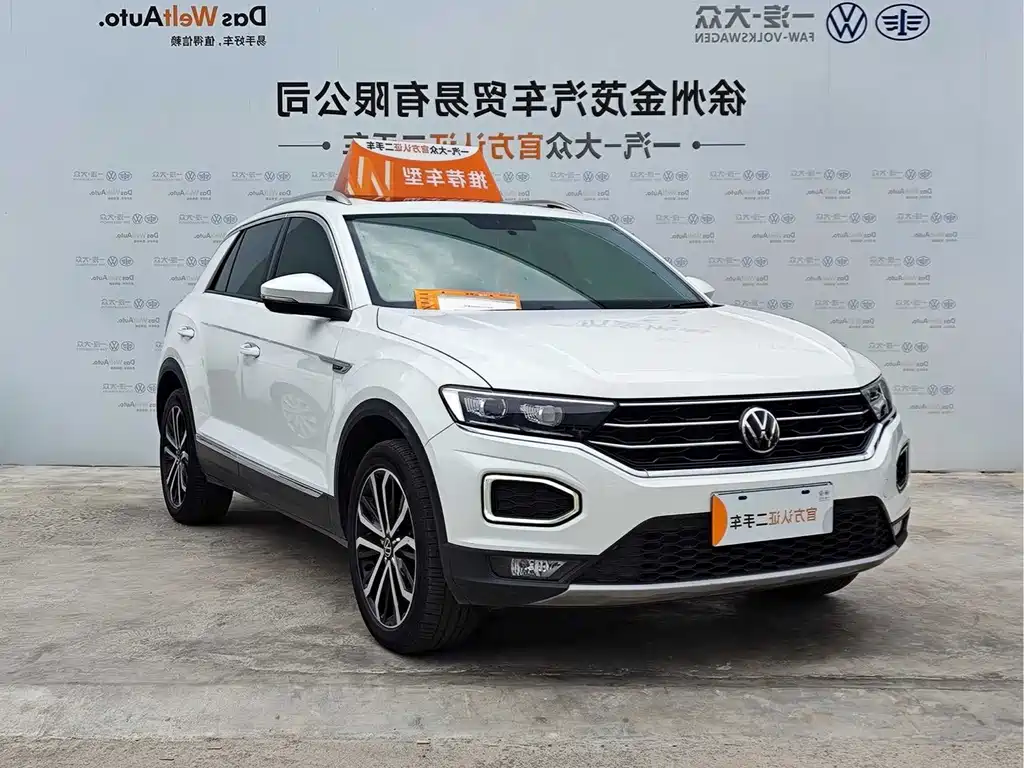 Volkswagen T-Roc 2022