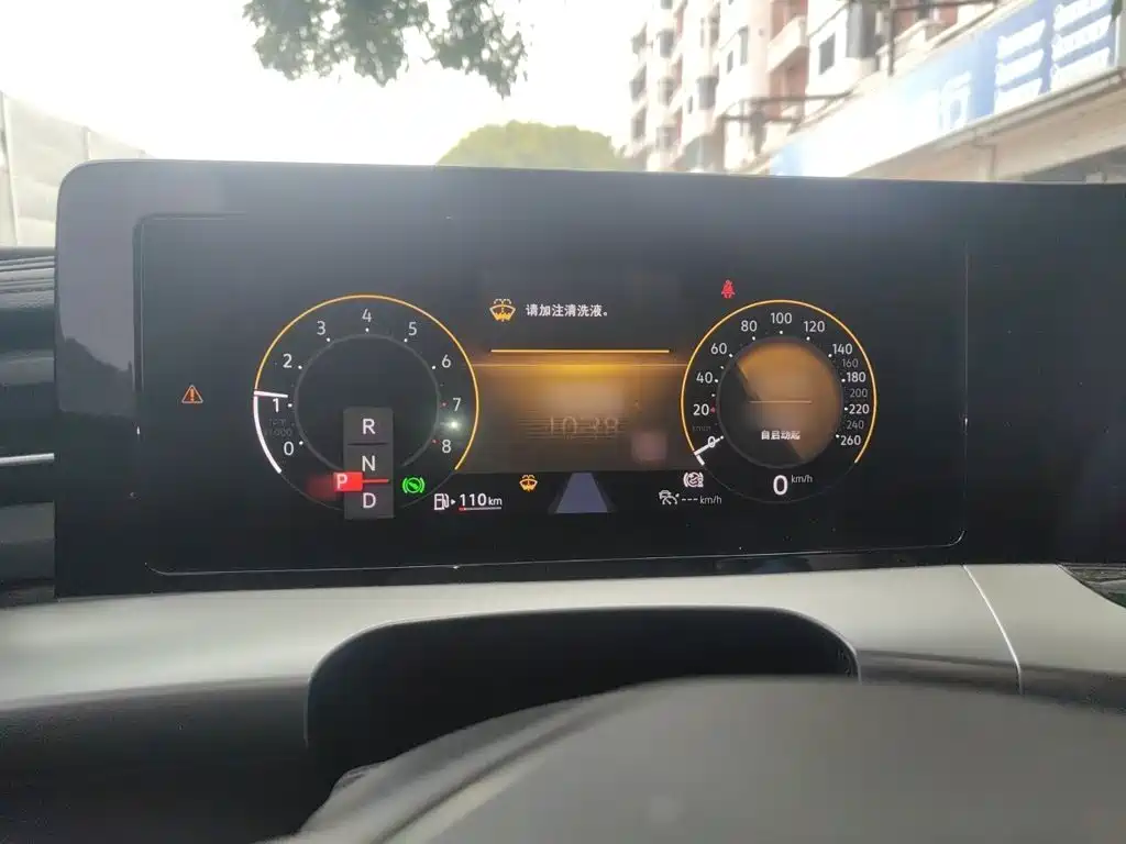 Volkswagen Lamando 2022