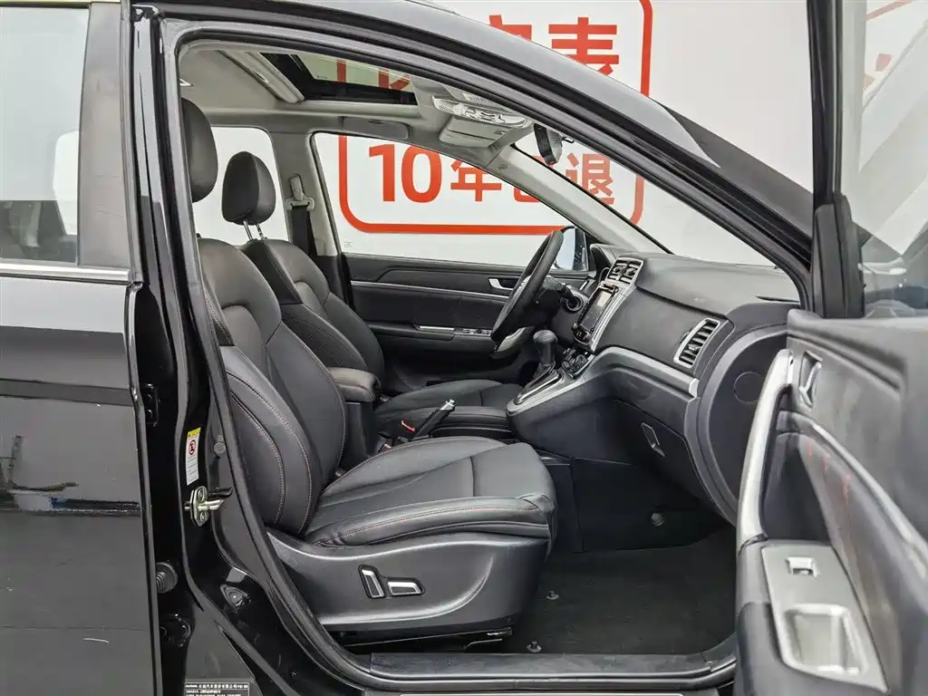 Haval H6 2015 — фото 23
