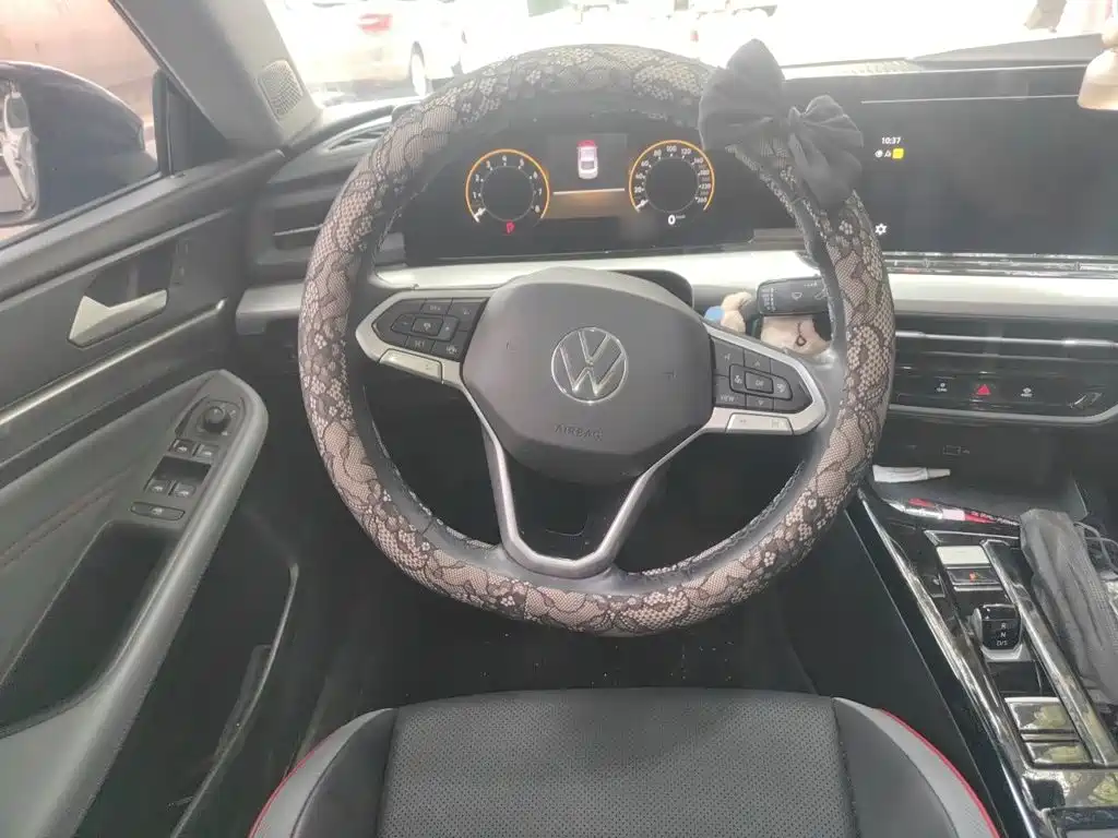 Volkswagen Lamando 2022