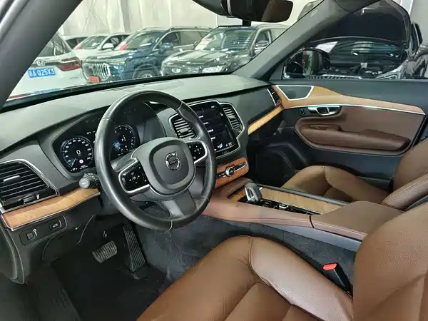 Volvo XC90 2023