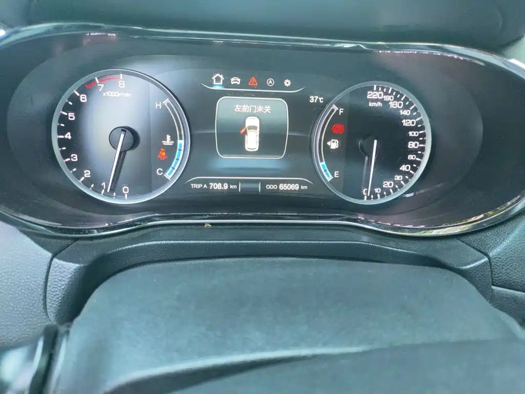 Changan CS75 2018 — фото 8