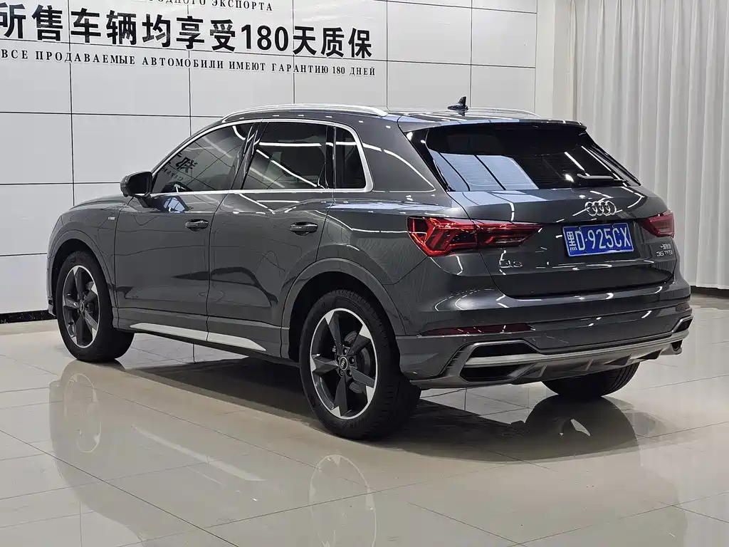 Audi Q3 2022