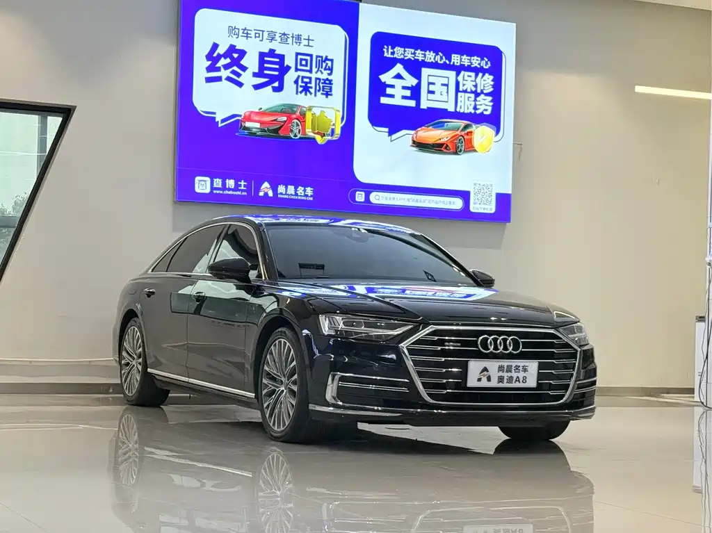 Audi A8 2019
