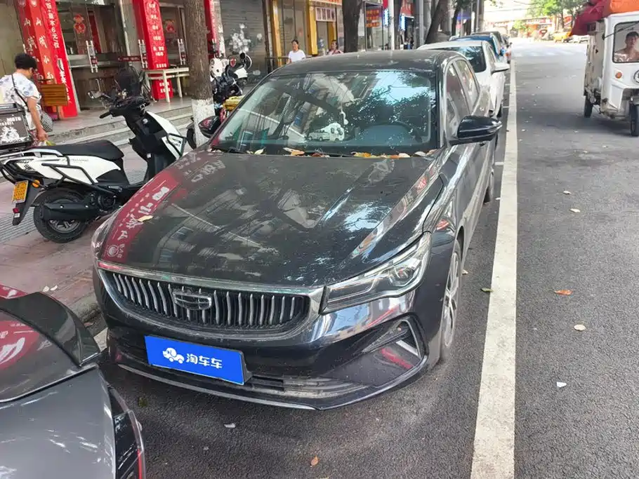 Geely Emgrand 2023