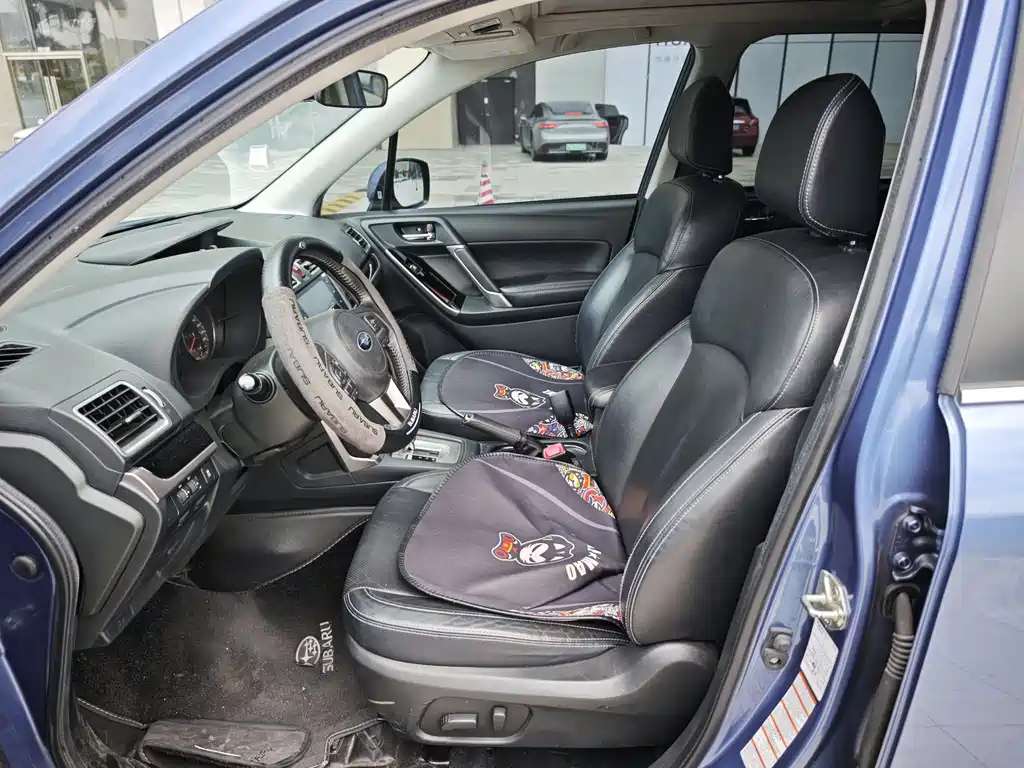 Subaru Forester 2017