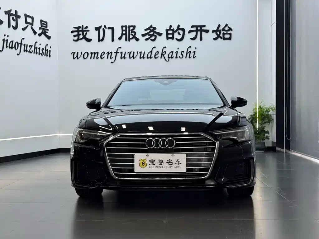 Audi A6L 2019