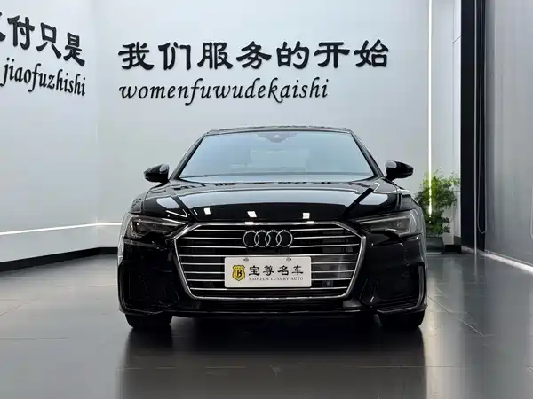 Audi A6L 2019