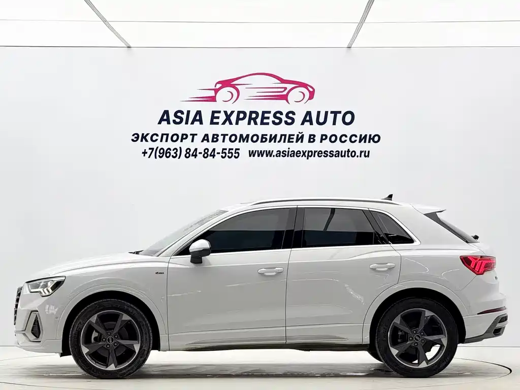 Audi Q3 2021