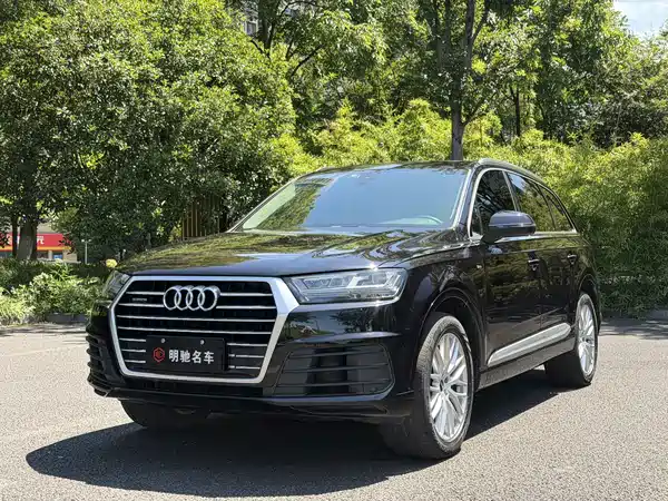 Audi Q7 2018