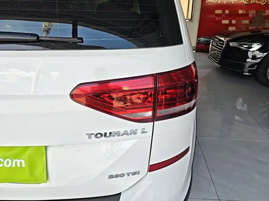 Volkswagen Touran 2020 — фото 8